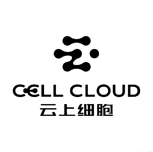 云上细胞